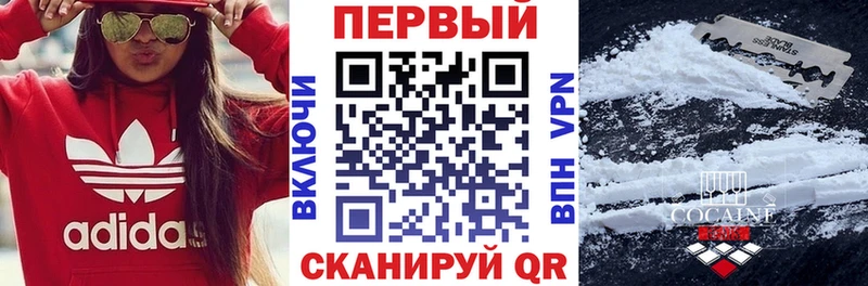 цена   Семикаракорск  Амфетамин 98% 