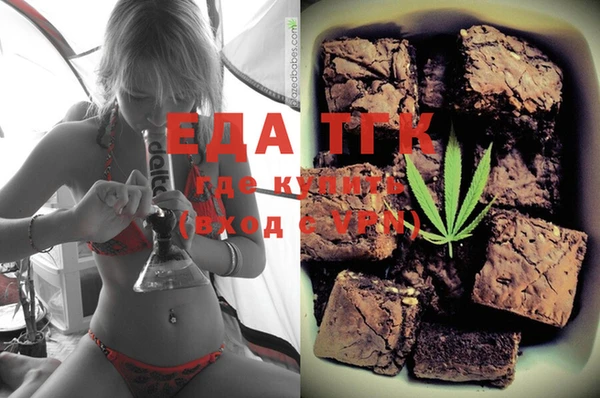 apvp Бугульма