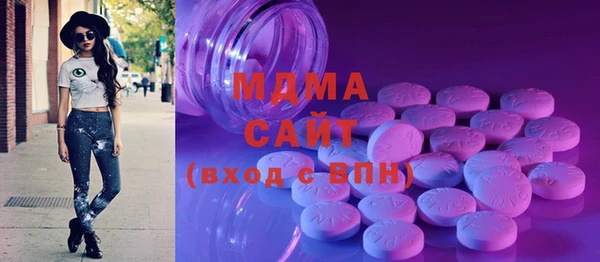 кокаин VHQ Бородино