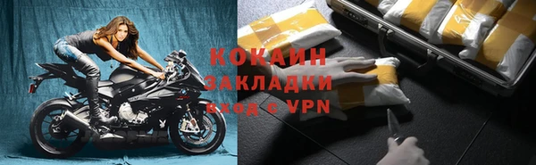 apvp Бугульма