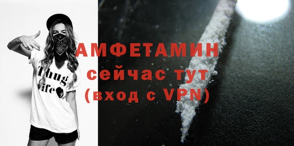 apvp Бугульма