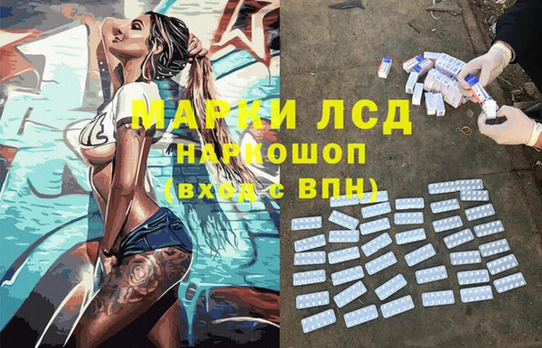 круглые Куйбышев