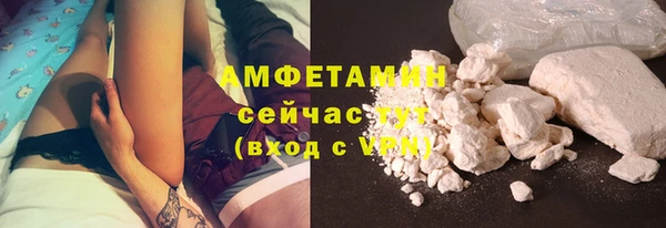 apvp Бугульма