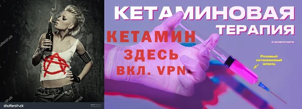 apvp Бугульма