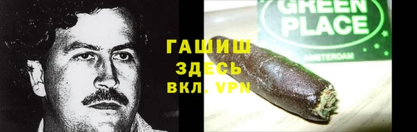 apvp Бугульма