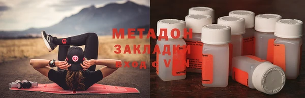 твердый Бронницы