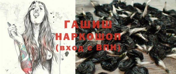 apvp Бугульма