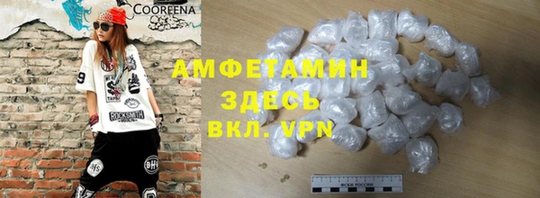 apvp Бугульма