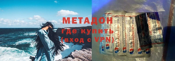 apvp Бугульма