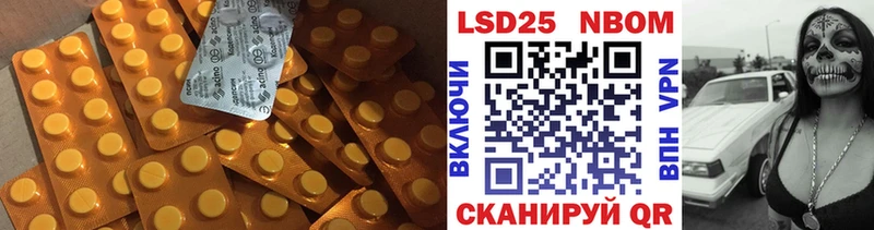 omg сайт  Семикаракорск  LSD-25 экстази ecstasy 