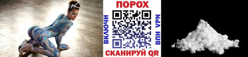 МЕТАМФЕТАМИН кристалл  Семикаракорск 