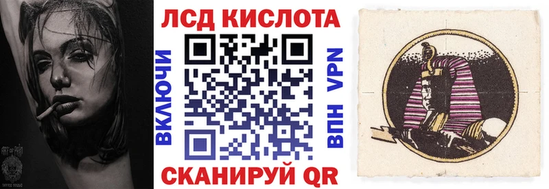 Наркотические марки 1500мкг как найти наркотики Семикаракорск
