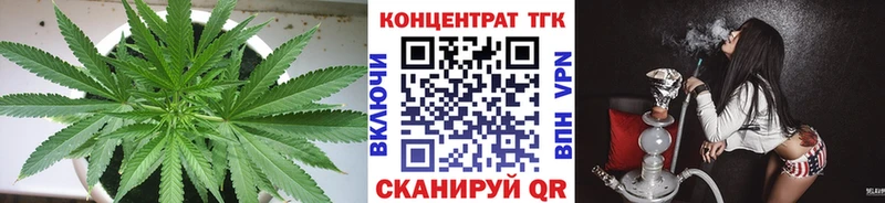 Дистиллят ТГК концентрат Семикаракорск
